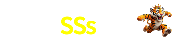 Logo da SSs55