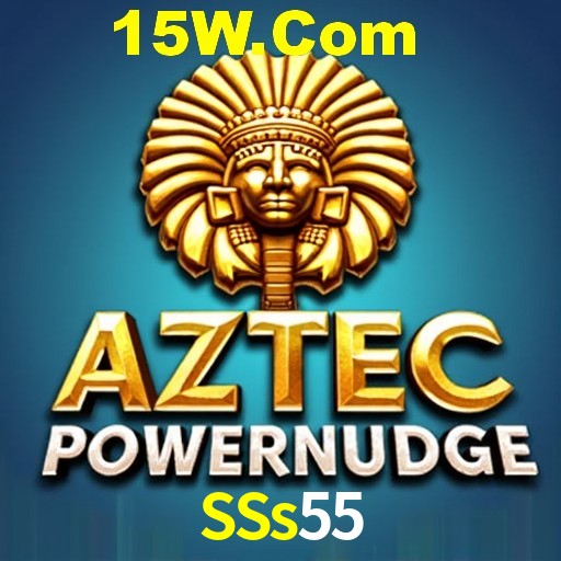 Exclusive Offers SSs55