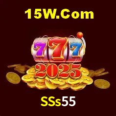 Sistemas de Segurança SSs55