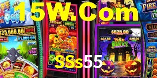 SSs55 App Interface